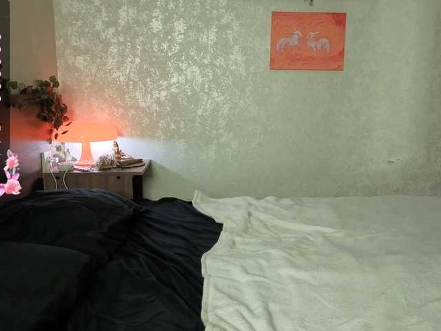 IamLylu's BongaCams show and profile