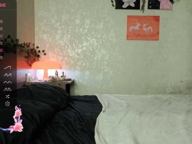 IamLylu's BongaCams show and profile