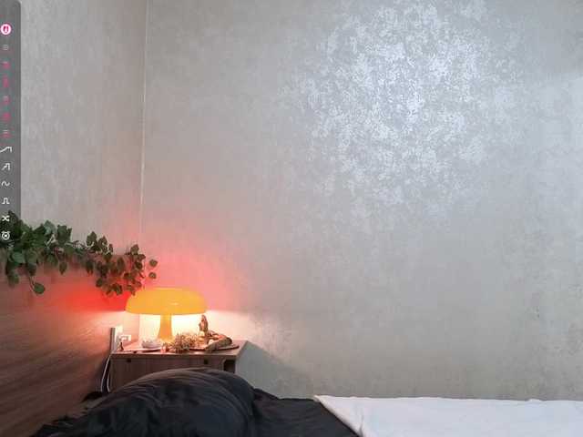 IamLylu's BongaCams show and profile