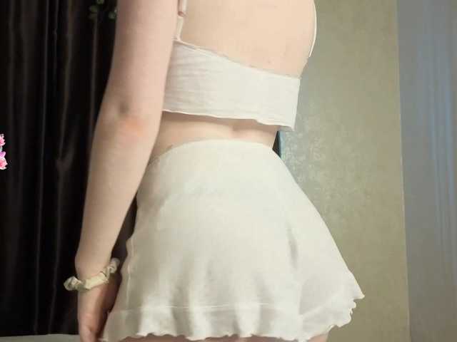 IamLylu's BongaCams show and profile