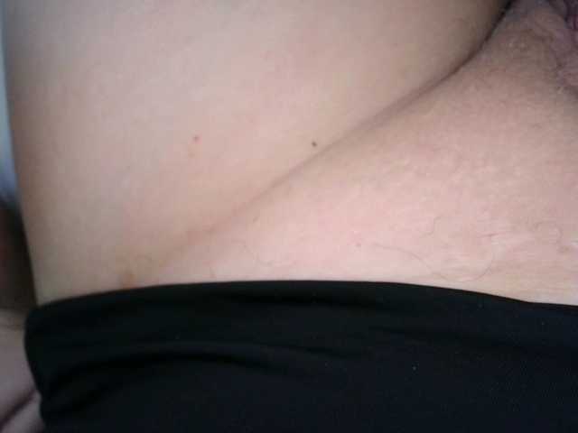 kotkite's BongaCams show and profile