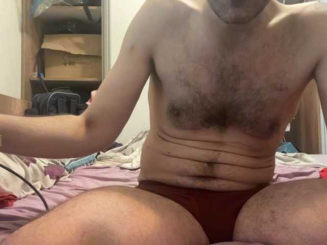 kotkite's BongaCams show and profile