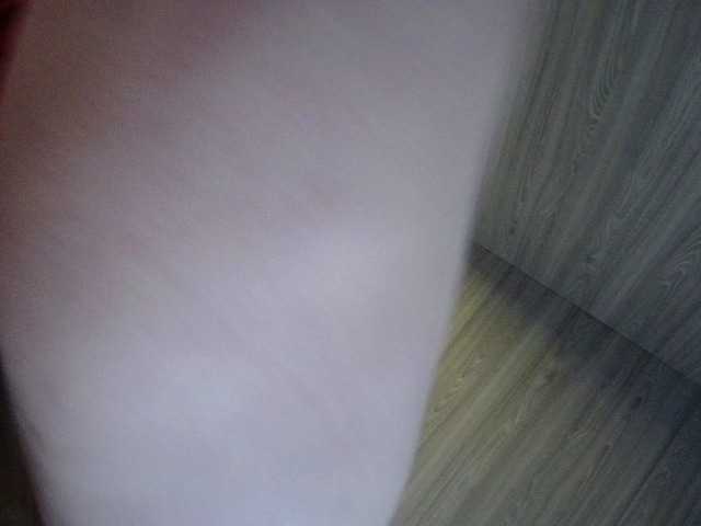 kotkite's BongaCams show and profile