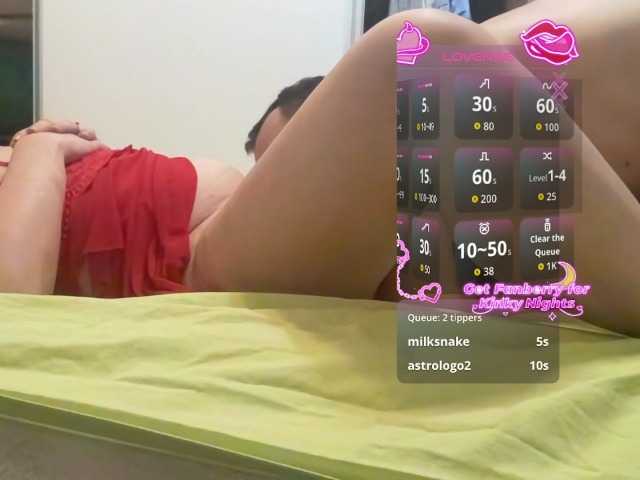 kotkite's BongaCams show and profile