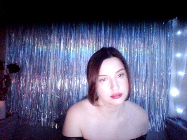 LeyaBlem from BongaCams