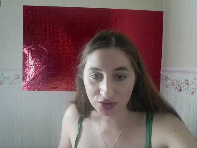 AzumiWenius – webcam model profile photo