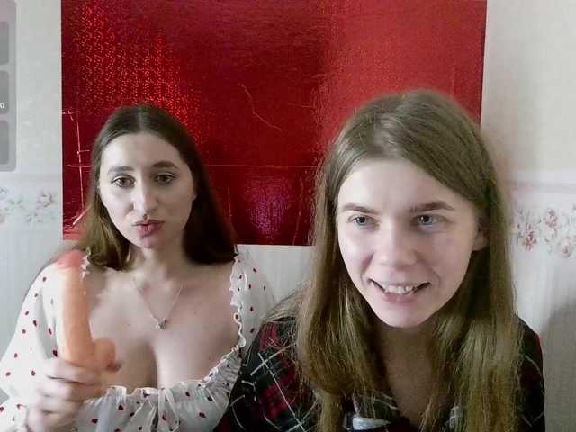 AzumiWenius's BongaCams show and profile