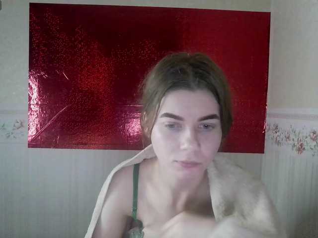 AzumiWenius – webcam model profile photo