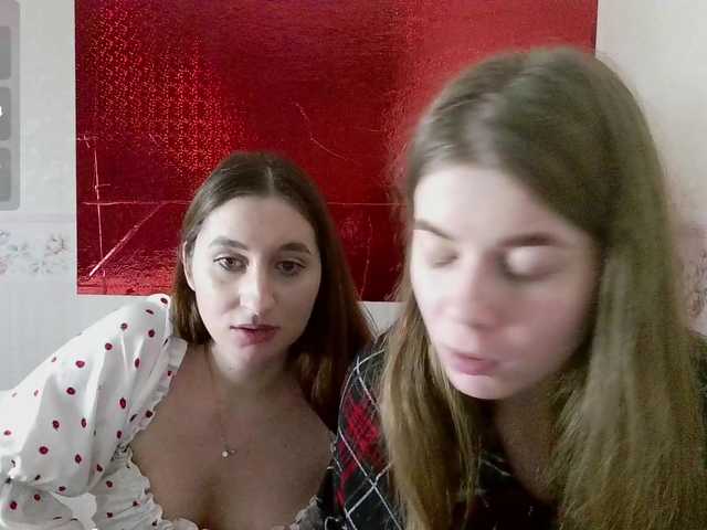 AzumiWenius's BongaCams show and profile