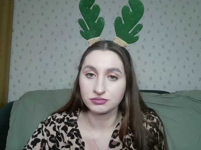 SexDravegirl