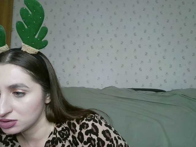 SexDravegirl