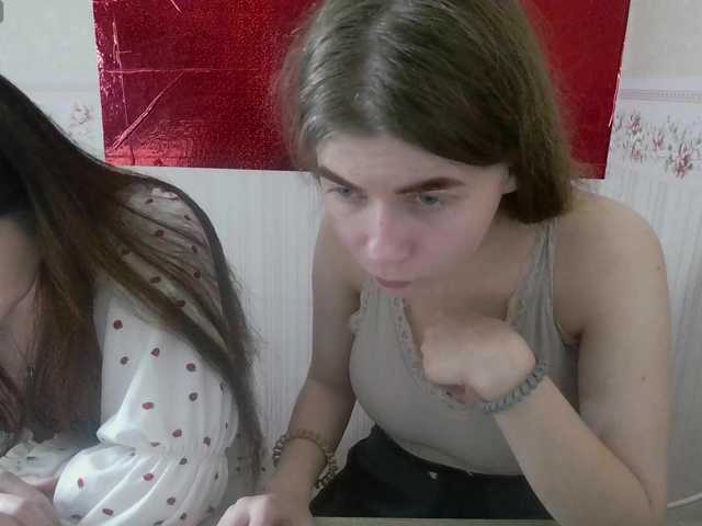 AzumiWenius live cam