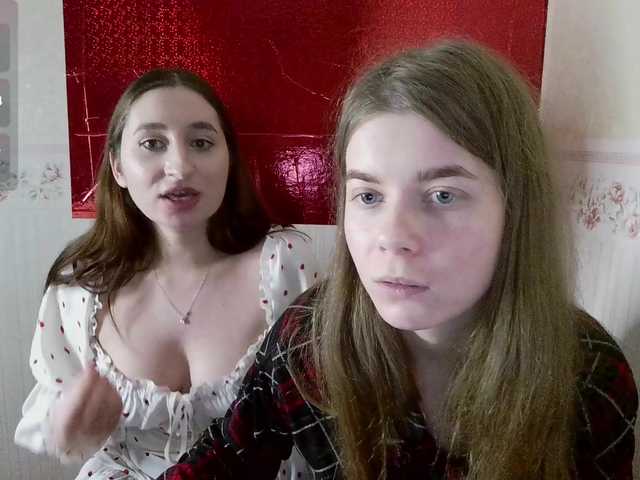 AzumiWenius's BongaCams show and profile