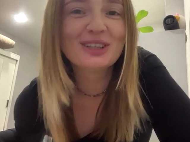  LyndaJovich chat room