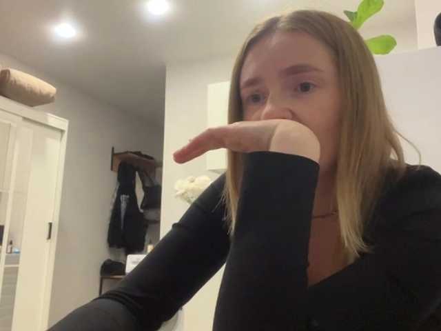  LyndaJovich chat room