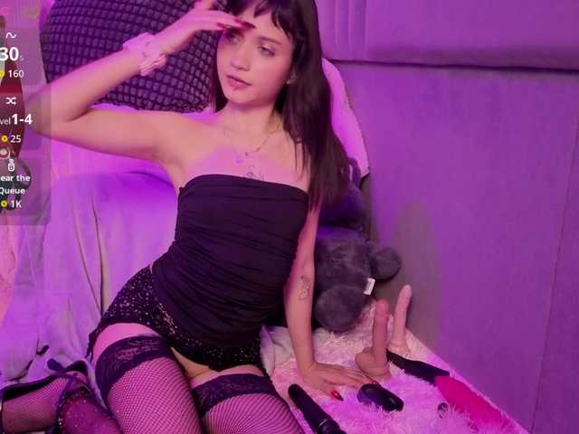 IrisSweety's BongaCams show and profile