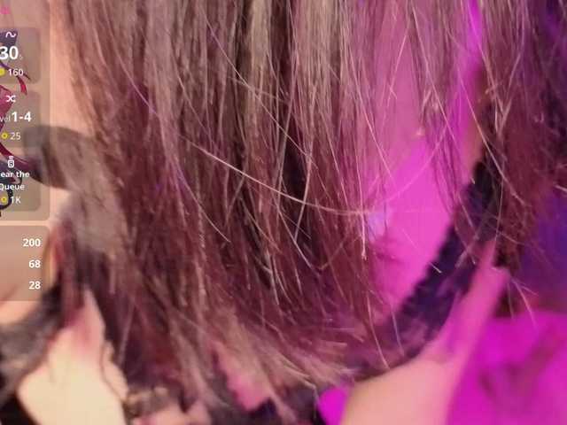 IrisSweety's BongaCams show and profile