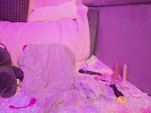 IrisSweety's BongaCams show and profile