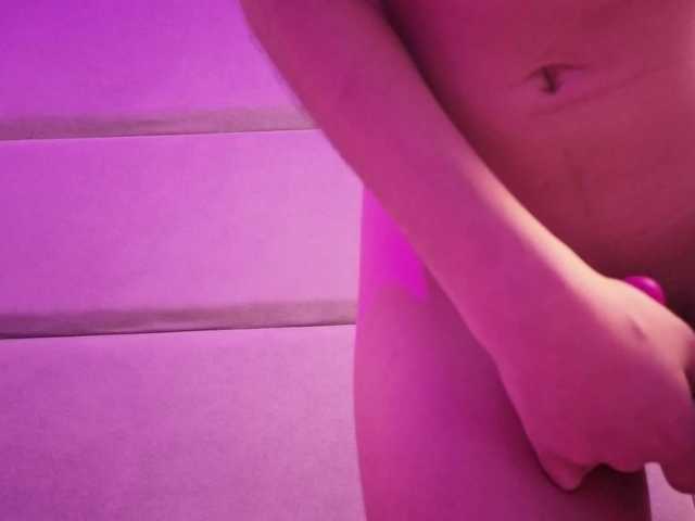 IrisSweety's BongaCams show and profile