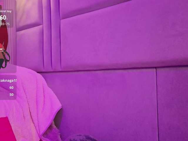 IrisSweety's BongaCams show and profile