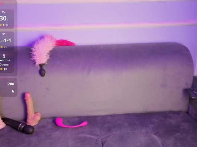 IrisSweety's BongaCams show and profile