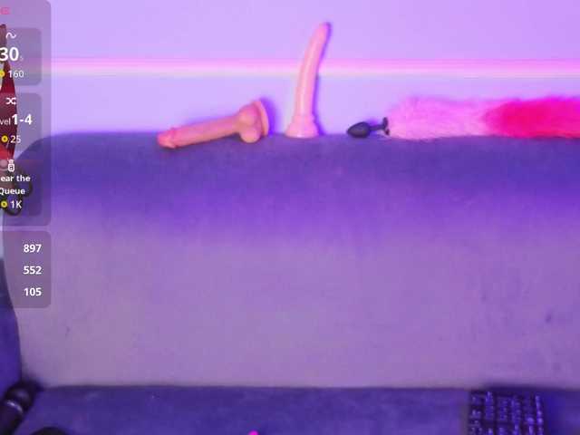 IrisSweety's BongaCams show and profile