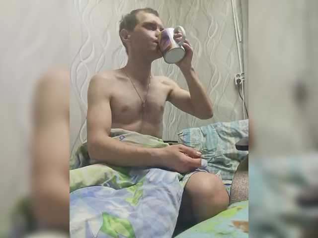 go to chat with feniks19921