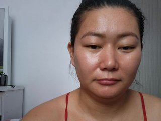 Image capture of Yamyam