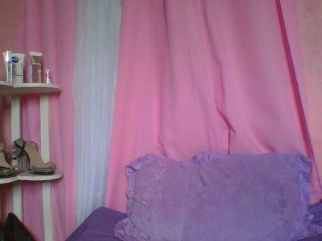 Kitaniah's BongaCams show and profile