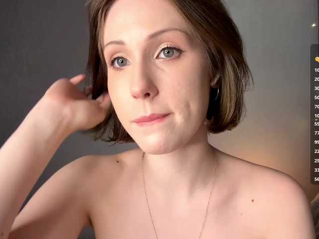 ElisabethReichling's BongaCams show and profile