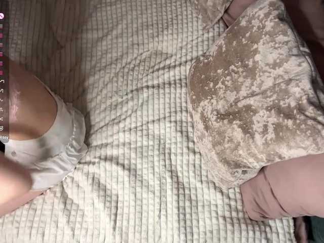 ElisabethReichling's BongaCams show and profile