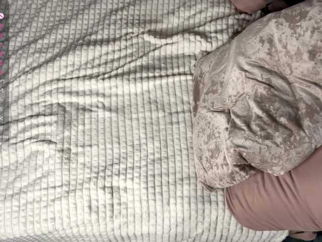 ElisabethReichling's BongaCams show and profile