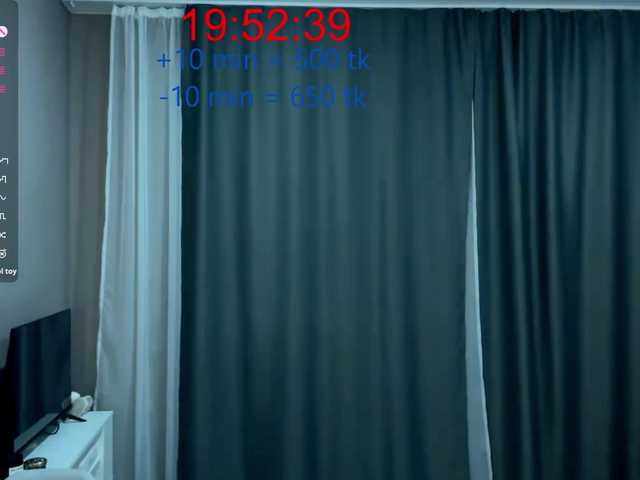 ElisabethReichling's BongaCams show and profile