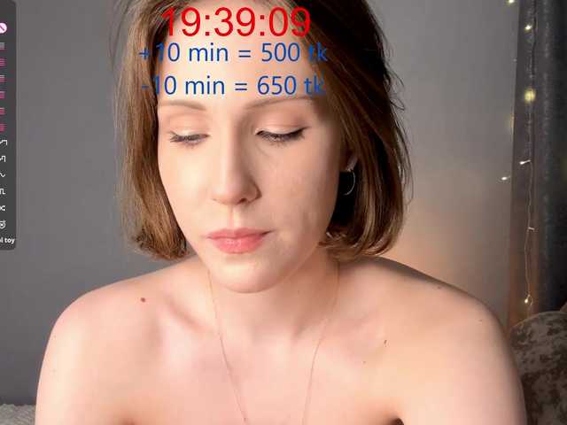 ElisabethReichling's BongaCams show and profile