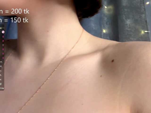 ElisabethReichling's BongaCams show and profile