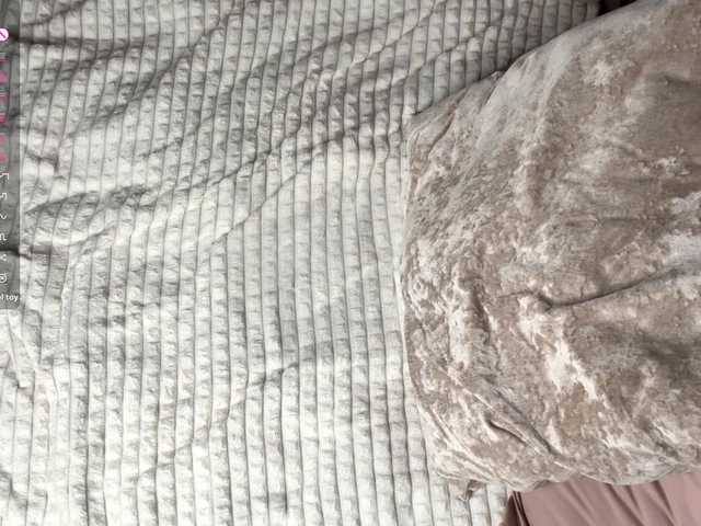 ElisabethReichling's BongaCams show and profile