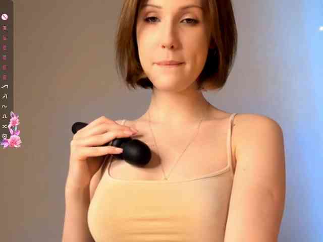 ElisabethReichling webcam