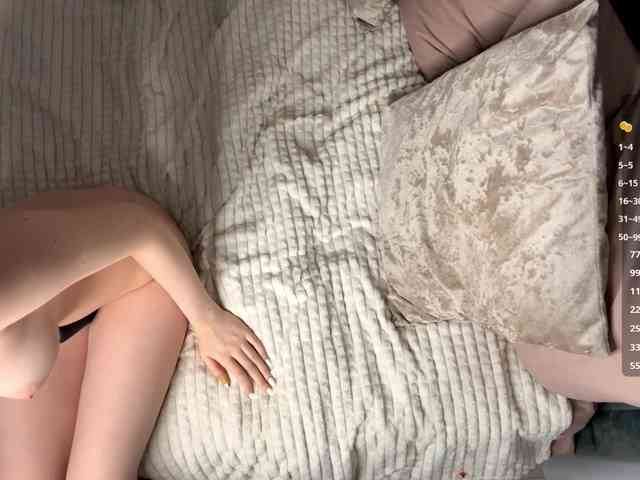 ElisabethReichling webcam