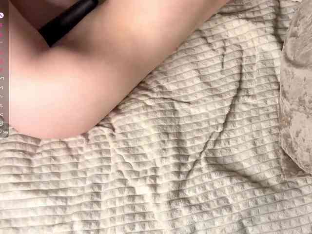 ElisabethReichling webcam