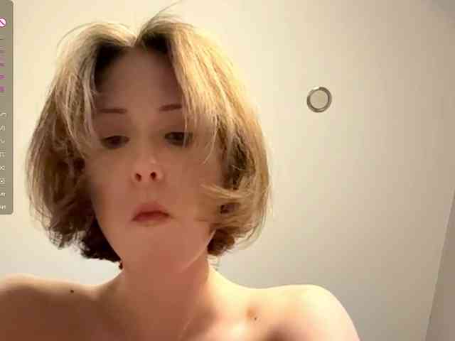 ElisabethReichling webcam