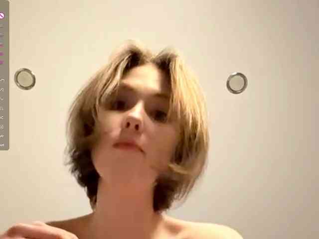 ElisabethReichling webcam