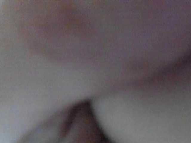 coquettepetite's BongaCams show and profile