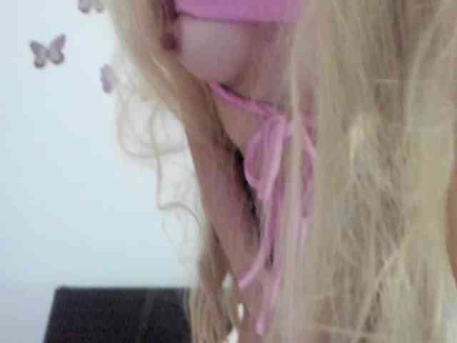 coquettepetite webcam