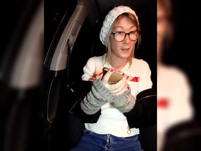 Timide-girl7's BongaCams show and profile