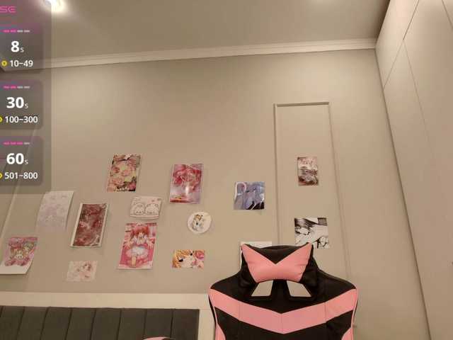 junamiin's BongaCams show and profile