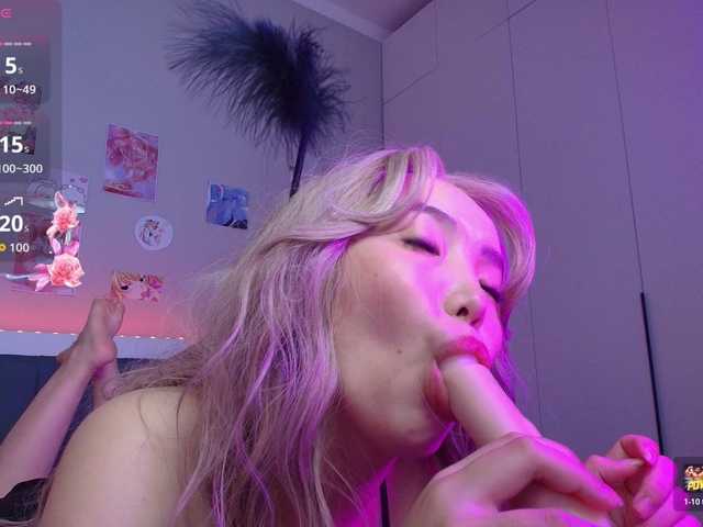 junamiin's BongaCams show and profile