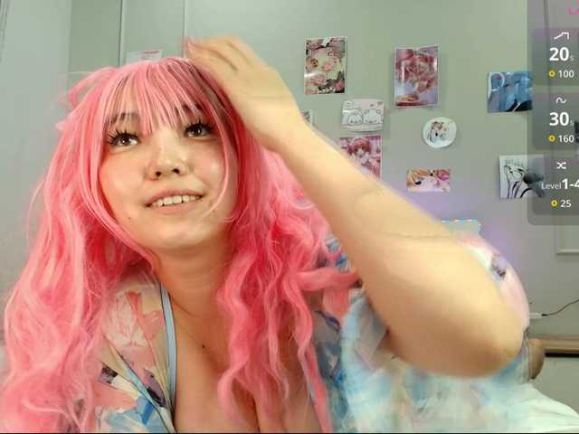 junamiin's BongaCams show and profile