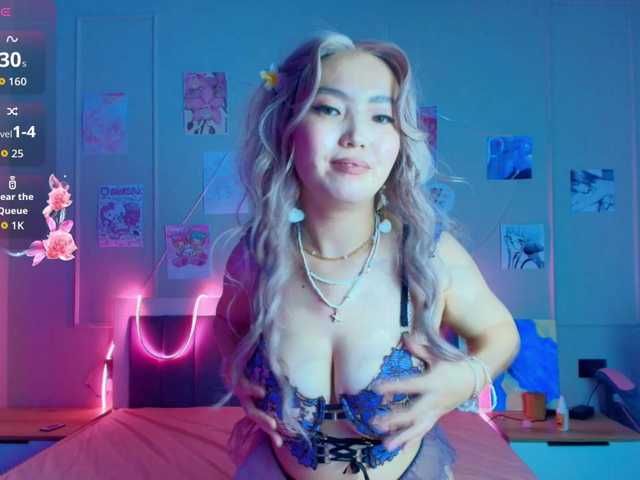 junamiin's BongaCams show and profile