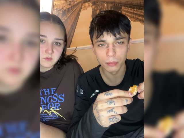 Рунетки: , секс чат бесплатно