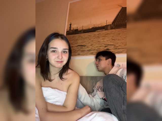 Рунетки: , секс чат бесплатно